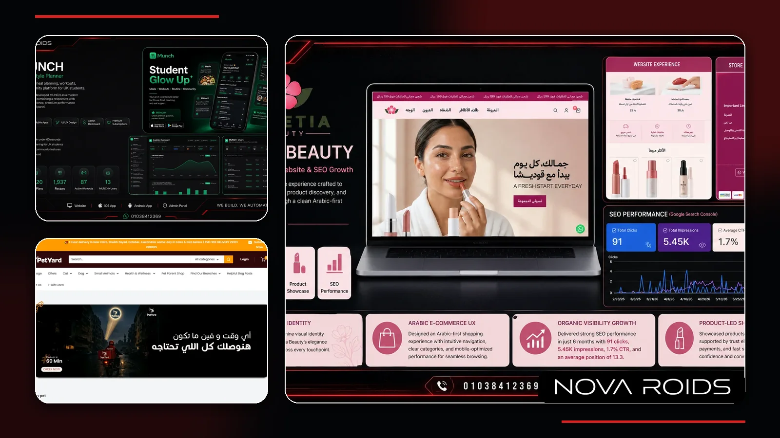 تصميم تطبيق متجر إلكتروني في مصر مع أمثلة من أعمال نوفا رويدز في الموبايل والتجارة الإلكترونية