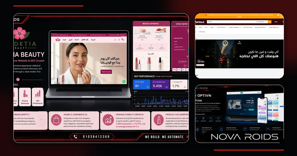 Online store development in Cairo shown through real Nova Roids ecommerce project interfaces