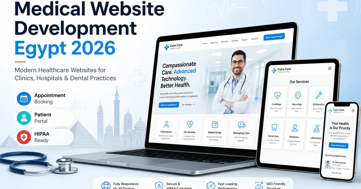 Medical website development in Egypt with clear services and booking