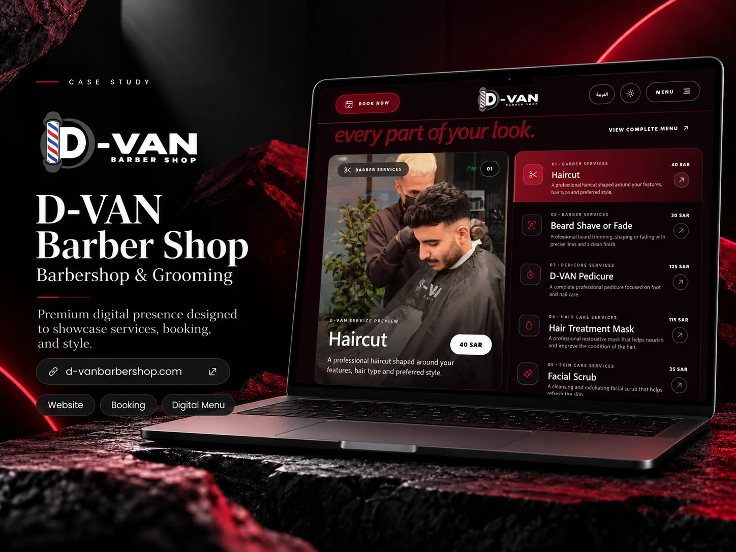 تصميم موقع D-Van Barbershop من نوفارويدز