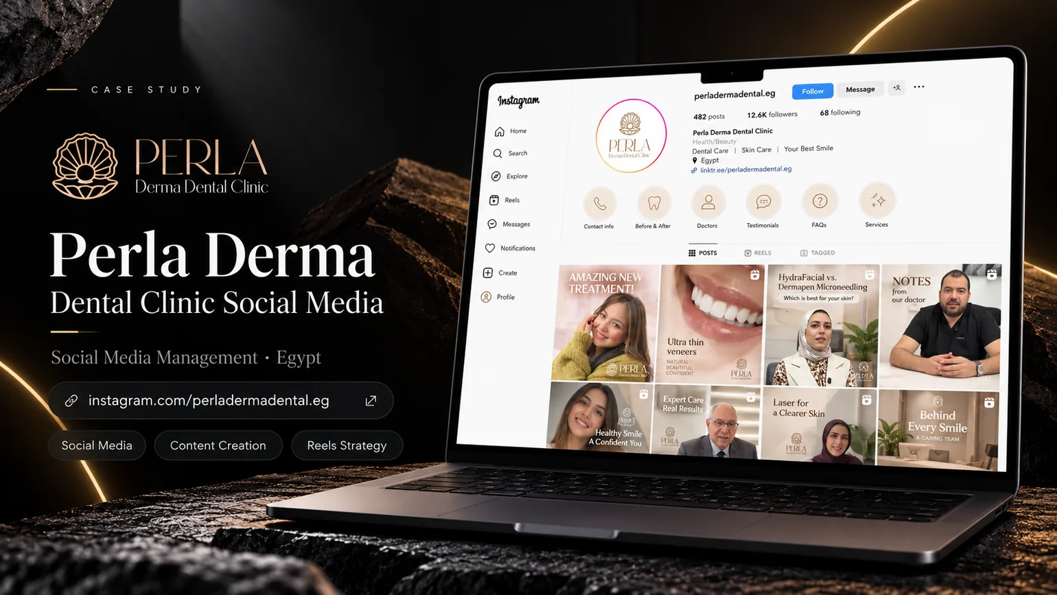 تصميم موقع Perla Derma & Dental من نوفارويدز