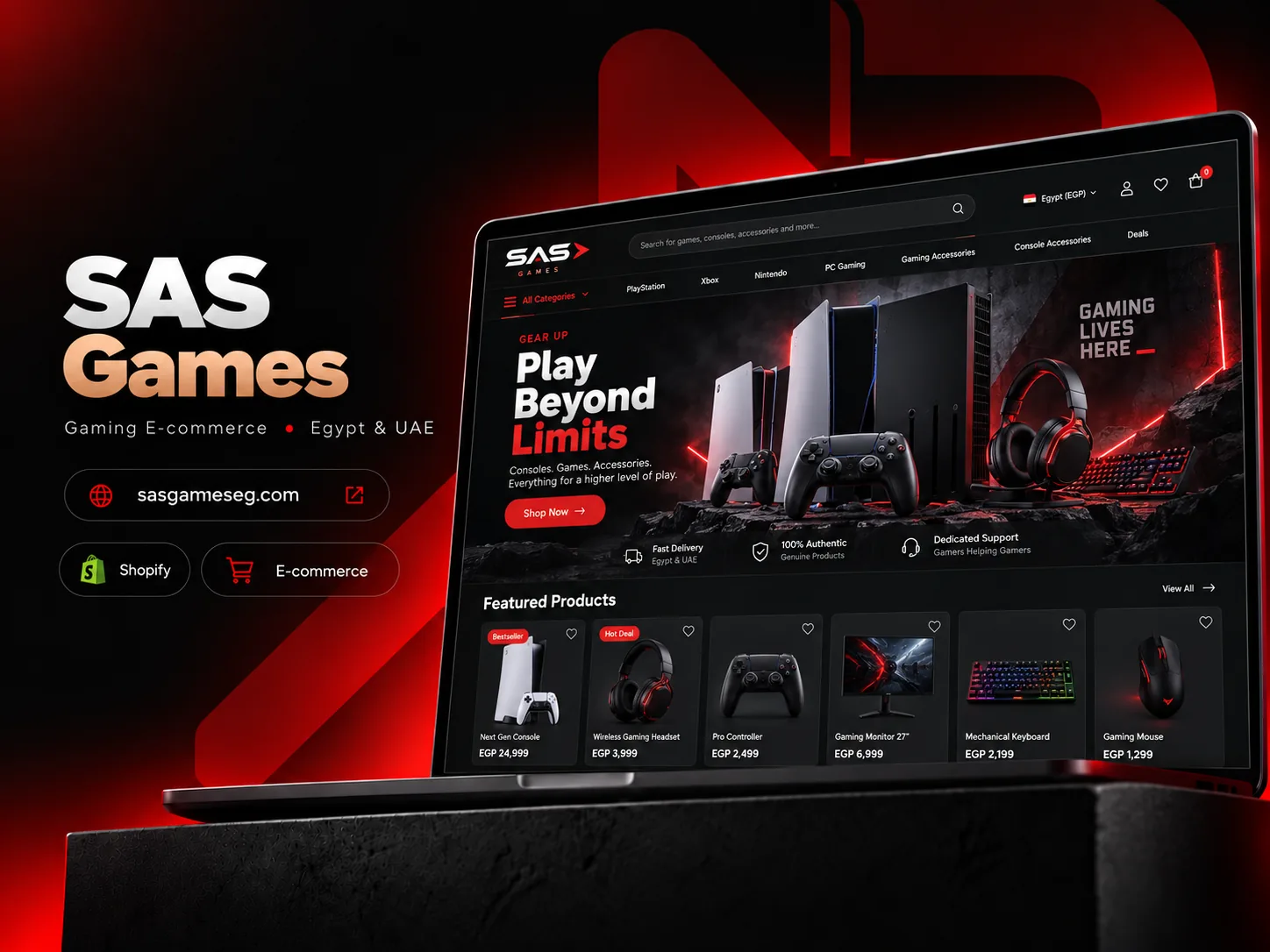 تصميم موقع SAS Games من نوفارويدز