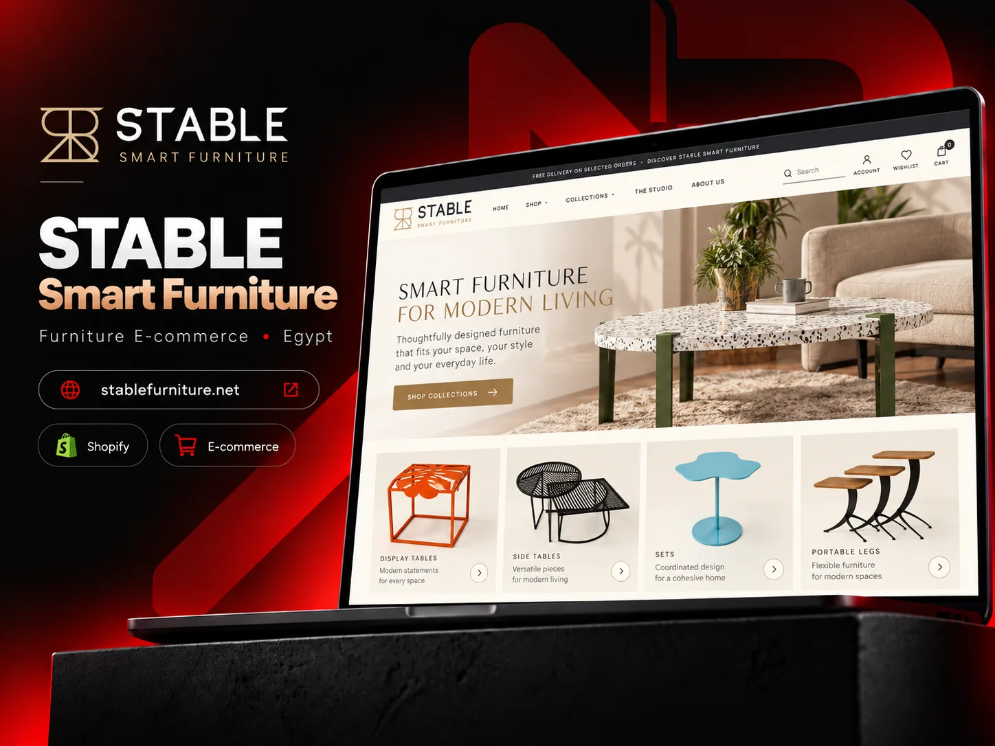 تصميم موقع Stable Smart Furniture من نوفارويدز