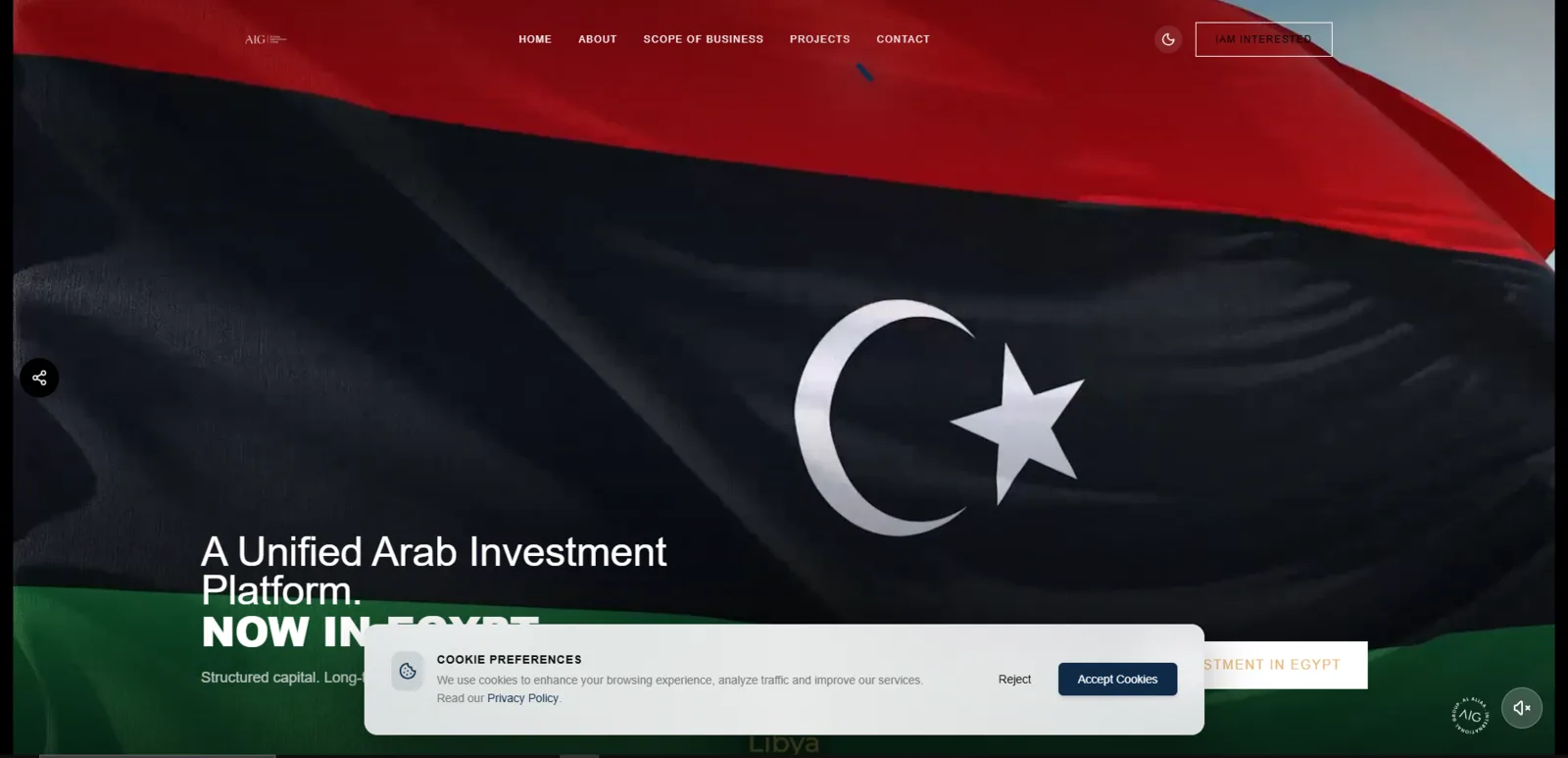 واجهة العلياء للتطوير العقاري