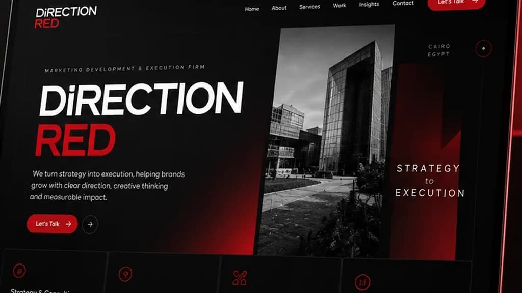 موقع Direction RED على الكمبيوتر