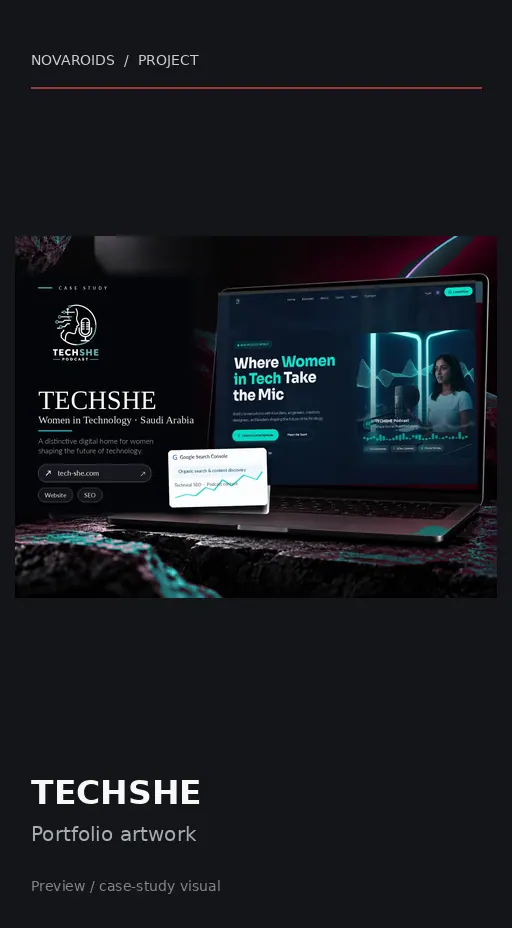 موقع TECHSHE على الموبايل