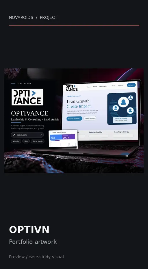 موقع OPTIVN على الموبايل