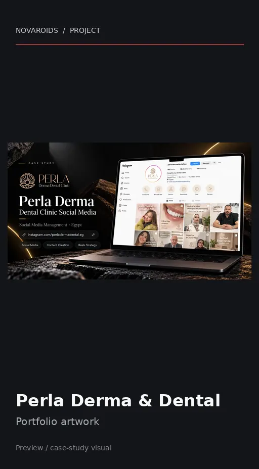 موقع Perla Derma & Dental على الموبايل